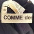 コムデギャルソン COMME des GARCONS レイヤード ワンショルダー スカート レディース JPN:S